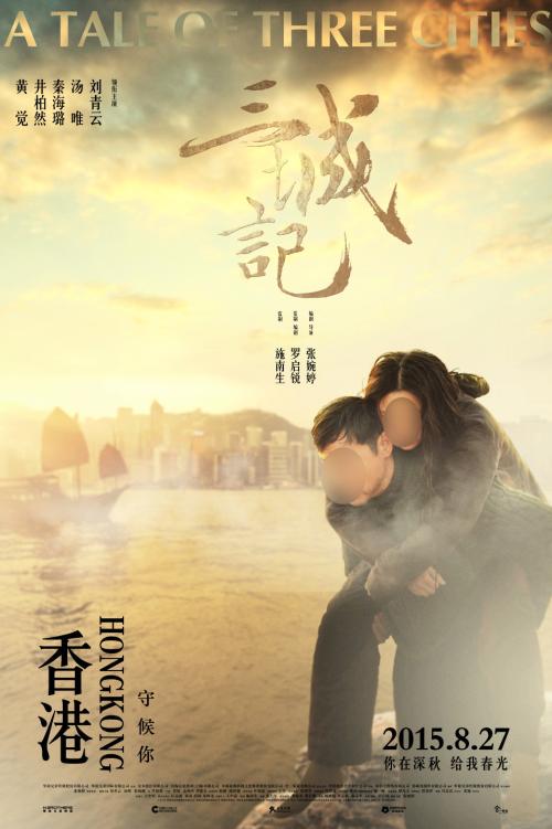 哪里可以办做招商银行汇款转账凭条图片